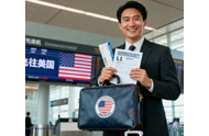 注册美国公司多少钱？注册美国公司哪家好？